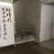 虹晴れギターアンサンブルコンサートに行ってきた