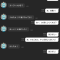 家のエアコンを操作してくれる LINE ボットを作った