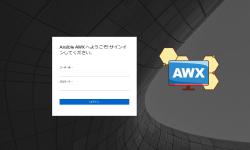 Featured image of post Ansible AWX で Execution Environment と Container Group を作って使う