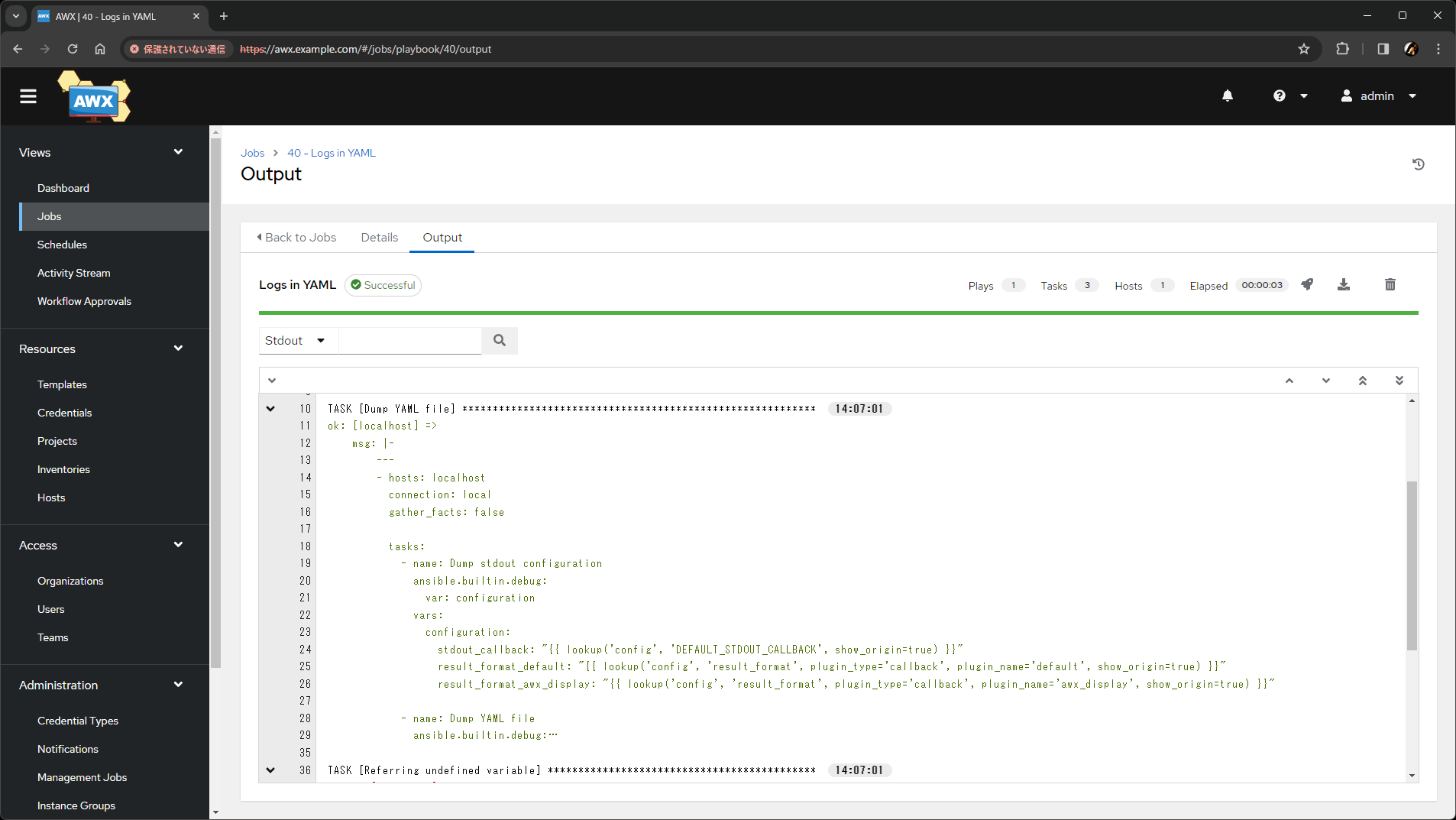 Featured image of post AWX のジョブのログを YAML 形式で表示させる