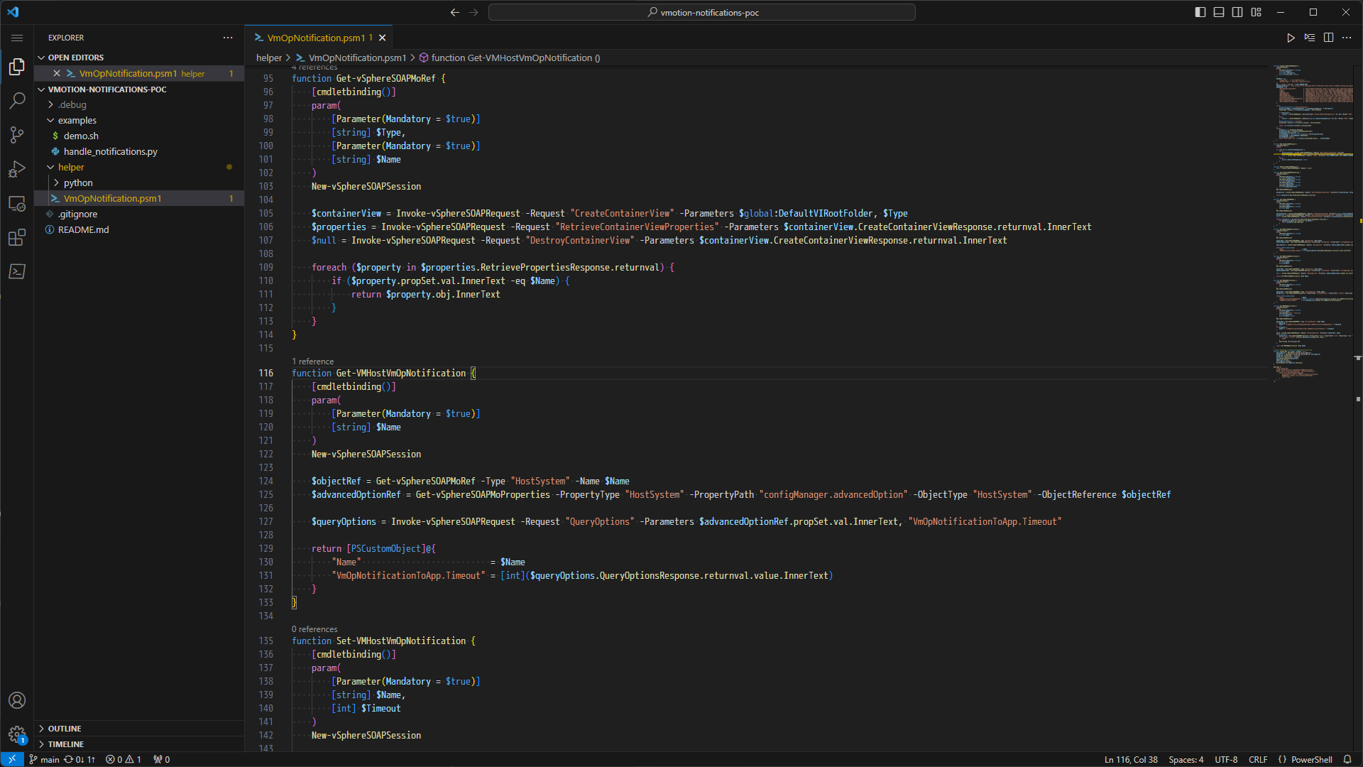 Featured image of post Virtual Infrastructure JSON API（VI/JSON API）の触り方