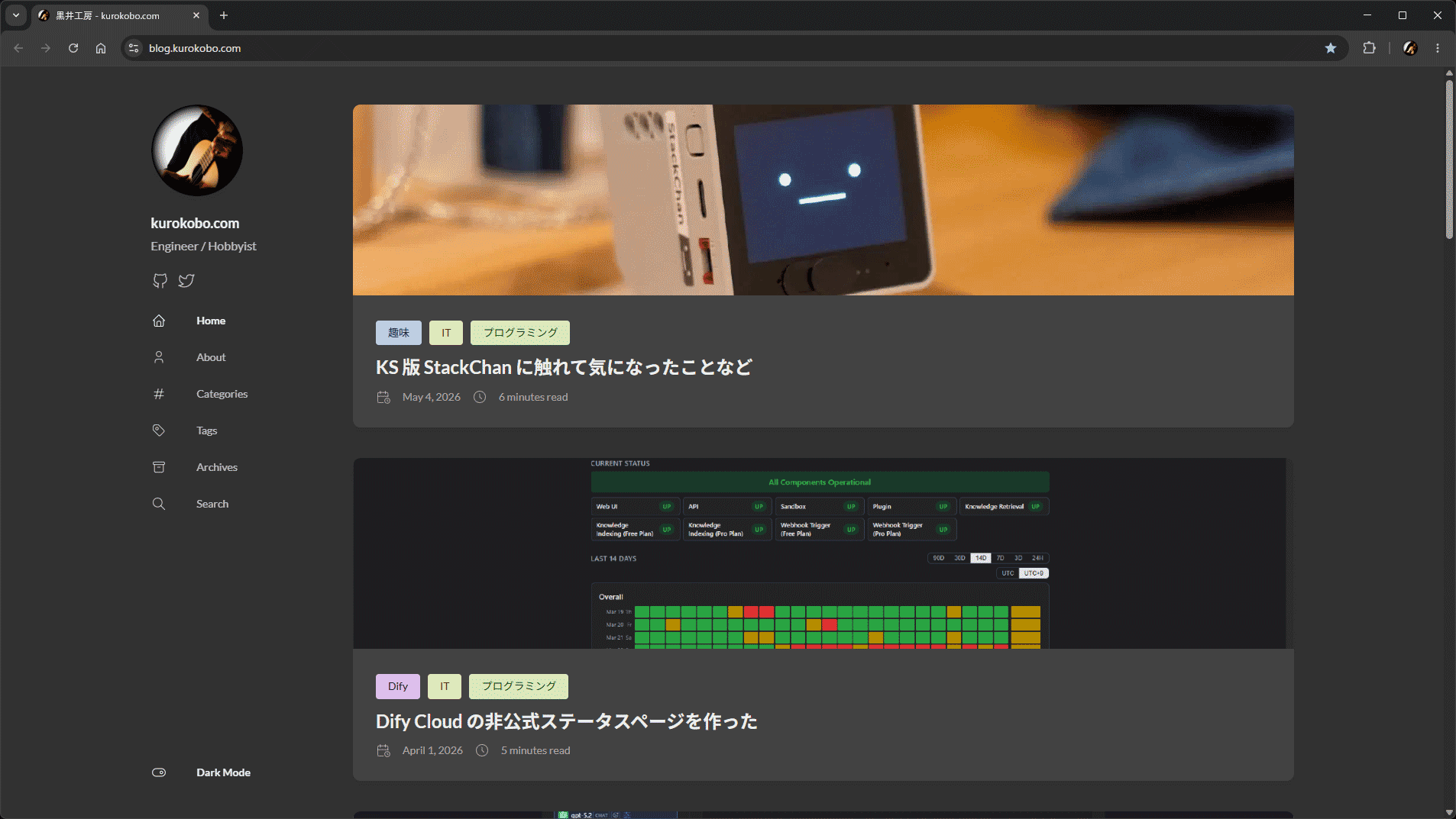 Featured image of post レンタルサーバ上の WordPress とか PukiWiki とかを静的サイト化してぜんぶ Cloudflare Pages に移した